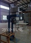 粉料自動包裝機